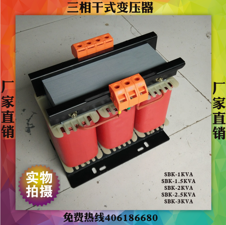 QQ截圖20180506230654.png